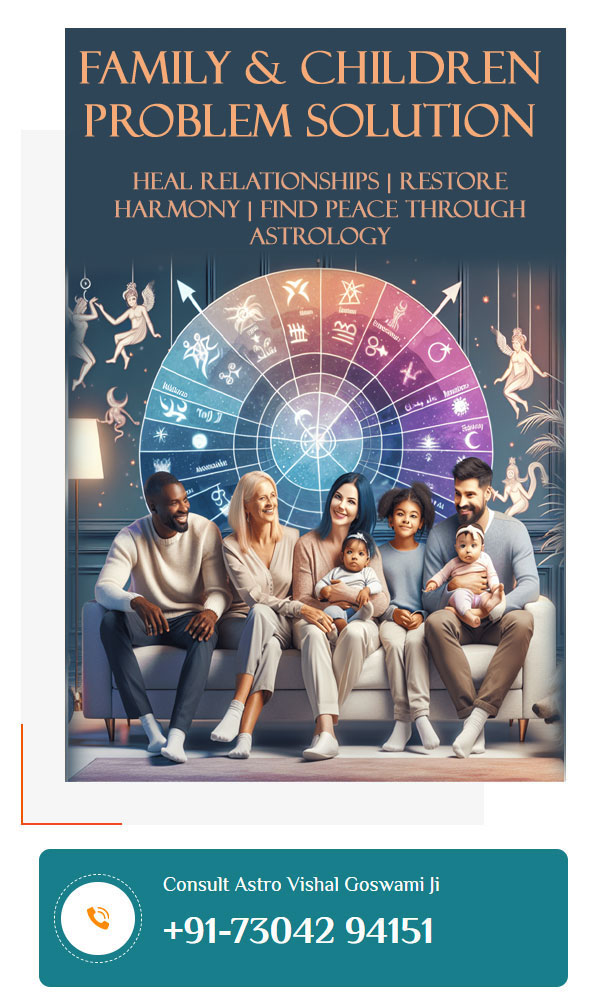 family problem solution